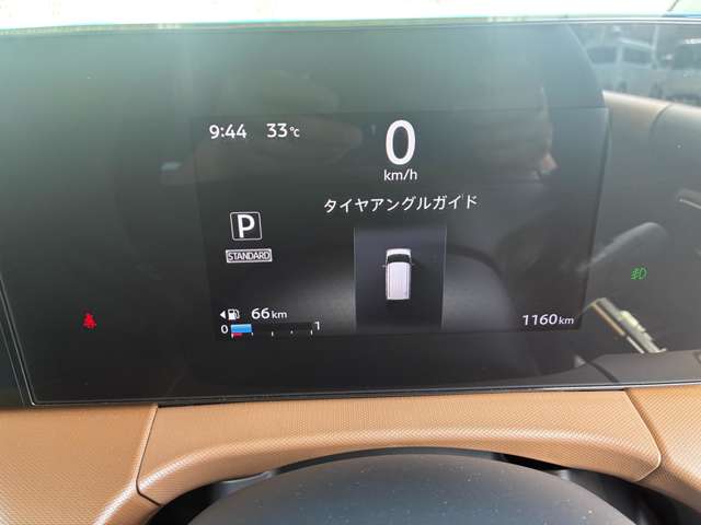 複数画像46