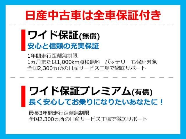 複数画像56