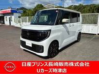 日産 ルークス 660cc 660 ハイウェイスターGターボ ナビアラウンドビューモニタードラレコETC