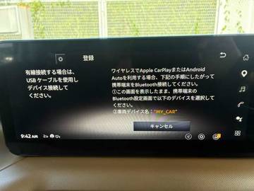 複数画像37