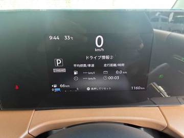 複数画像45