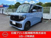 日産 ルークス 660cc 660 ハイウェイスターX プロパイロット エディション ナビアラウンドビューモニタードラレコETC
