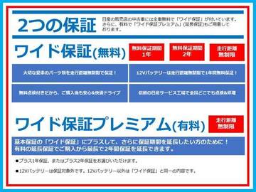 複数画像51