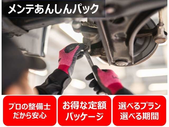 複数画像38