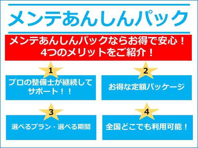 複数画像40