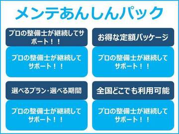 複数画像43