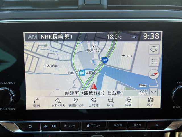 複数画像40