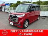 スズキ スペーシア 660cc 660 カスタム Z ナビETCシートヒーター