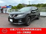 日産 エクストレイル 2000cc 2.0 20X 2列車 4WD ナビアラウンドビューモニターETC