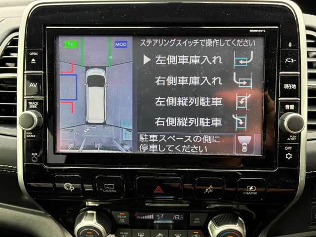 複数画像33