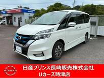 日産 セレナ 1200cc 1.2 e-POWER ハイウェイスター ナビアラウンドビューモニタードラレコETC