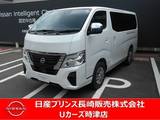 日産 キャラバン 2000cc 2.0 プレミアムGX ロングボディ