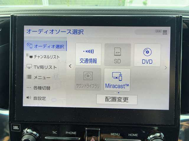 複数画像41