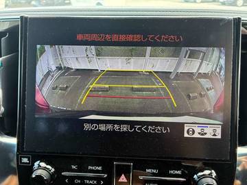 複数画像44