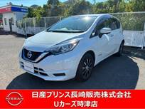 日産 ノート 1200cc 1.2 e-POWER X ナビアラウンドビューモニタードラレコETC