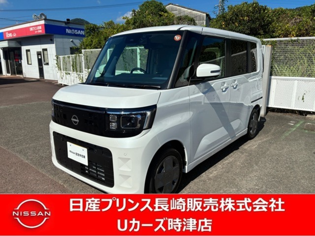 複数画像1
