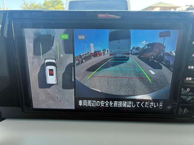 複数画像32