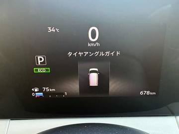 複数画像28
