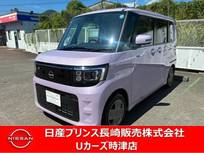 日産 ルークス 660cc 660 X ナビアラウンドビューモニタードラレコ