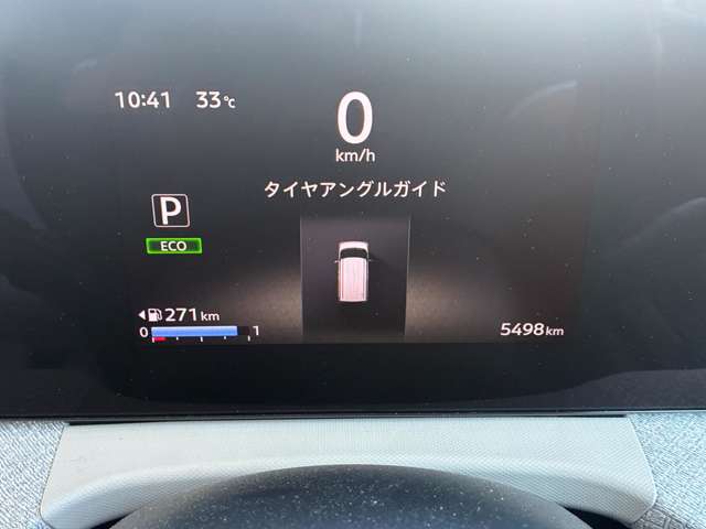 複数画像37