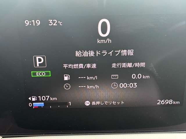 複数画像27