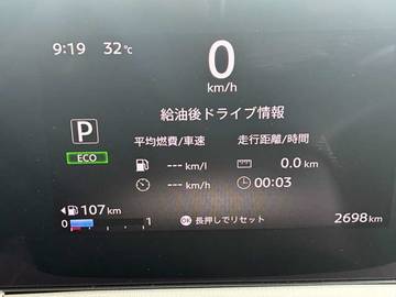 複数画像27