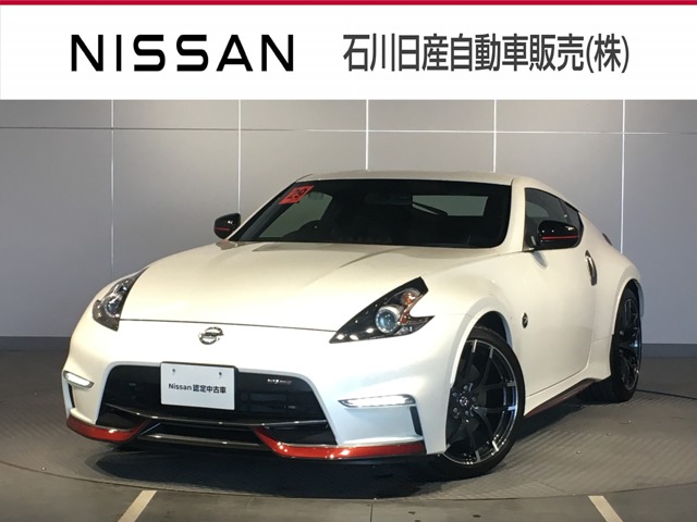 フェアレディz 全国 の中古車 日産公式中古車検索サイト