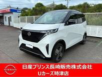 日産 サクラ G ナビアラウンドビューモニタードラレコETC