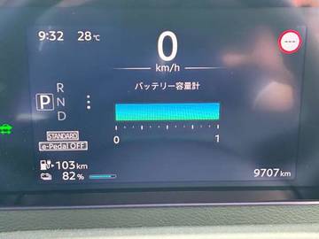 複数画像24