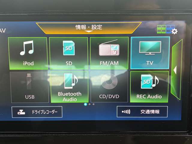 複数画像30