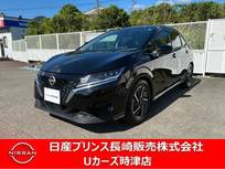 日産 ノート 1200cc 1.2 X ナビアラウンドビューモニタードラレコETC
