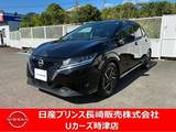 日産 ノート 1200cc 1.2 X ナビアラウンドビューモニタードラレコETC