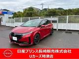 日産 ノートオーラ 1200cc 1.2 NISMO プロパイロット・ナビアラウンドビューモニ
