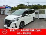 日産 セレナ 2000cc 2.0 ハイウェイスター V ナビアラウンドビューモニタードラレコETC