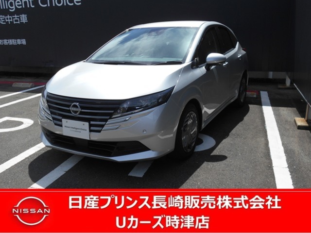 複数画像1