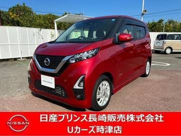 660 ハイウェイスターX プロパイロット エディション
