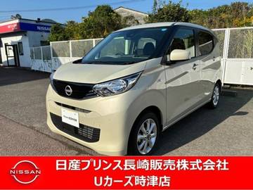 660 X ナビバックカメラETC