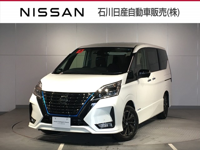 石川日産自動車販売株式会社 石川県 在庫一覧 日産公式中古車検索サイト