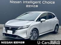 日産 ノート 1200cc 1.2 X 当社社有車/純正9インチナビ/バックモニタ