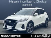 日産 キックス 1200cc 1.2 X ツートーン インテリアエディション (e-POWER) 純正9インチナビ/アラモニ/プロパイ