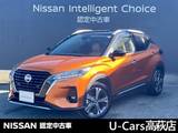 日産 キックス 1200cc 1.2 X ツートーン インテリアエディション (e-POWER) 純正ナビ/アラウンドモニター/プロパイ/前