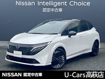 1.2 G レザーエディション 当社社有車/メーカーナビ/BOSEサラウンド/