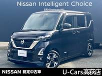 日産 ルークス 660cc 660 ハイウェイスターGターボ 純正9インチナビ/アラウンドモニター/前後