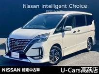 日産 セレナ 1200cc 1.2 e-POWER ハイウェイスター V 純正デカナビ/後席モニター/プロパイロット