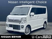 日産 NV100クリッパーリオ 660cc 660 E 純正メモリーナビ/バックカメラ/ドラレコ