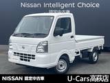 日産 クリッパートラック 660cc 660 DX セーフティパッケージ 4WD 当社社有車/パートタイム4WD/リモコンキー