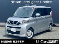 日産 ルークス 660cc 660 S 車検整備付/純正ナビ/バックカメラ