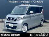 日産 ルークス 660cc 660 S 車検整備付/純正ナビ/バックカメラ