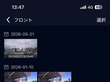 複数画像32