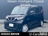 日産 ルークス 660cc 660 S 純正デカナビ/バックカメラ/360°ドラレコ